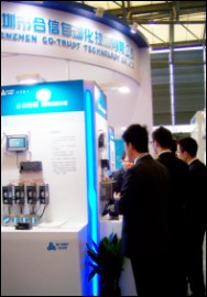 首页|尊龙集团中国官方网站