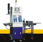 首页|尊龙集团中国官方网站