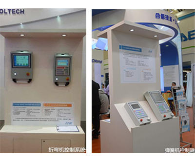 首页|尊龙集团中国官方网站