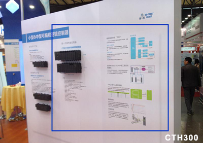 首页|尊龙集团中国官方网站
