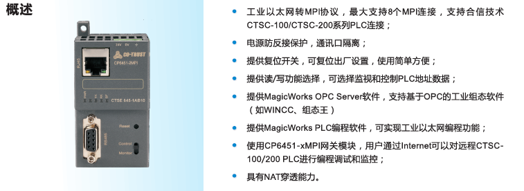 首页|尊龙集团中国官方网站