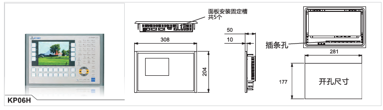 首页|尊龙集团中国官方网站