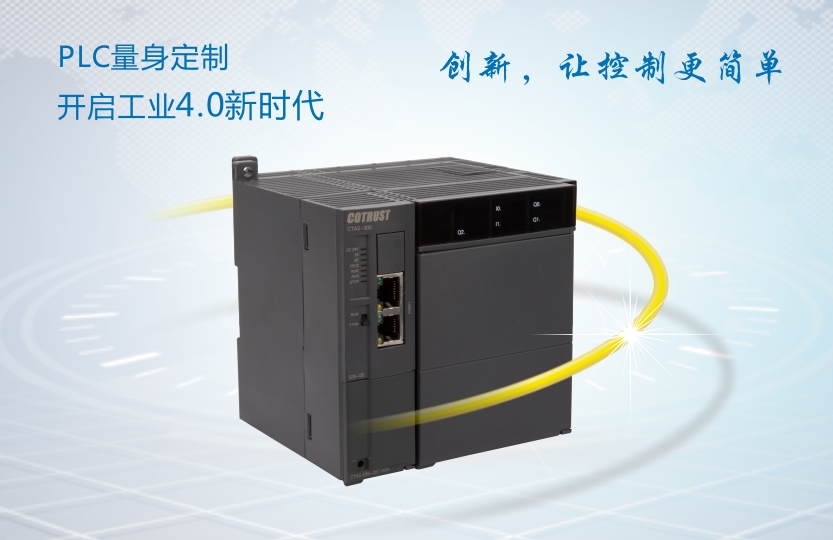 首页|尊龙集团中国官方网站