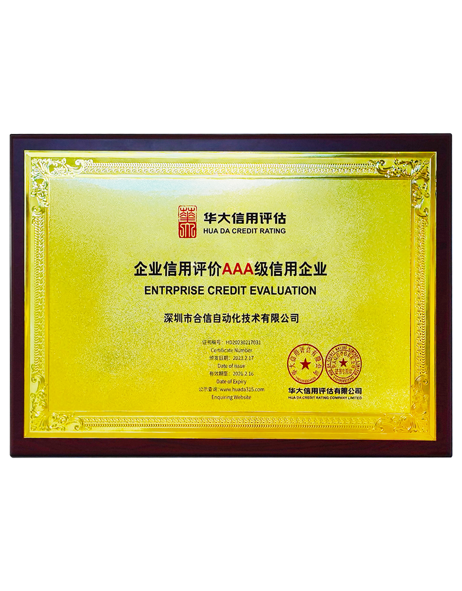 首页|尊龙集团中国官方网站