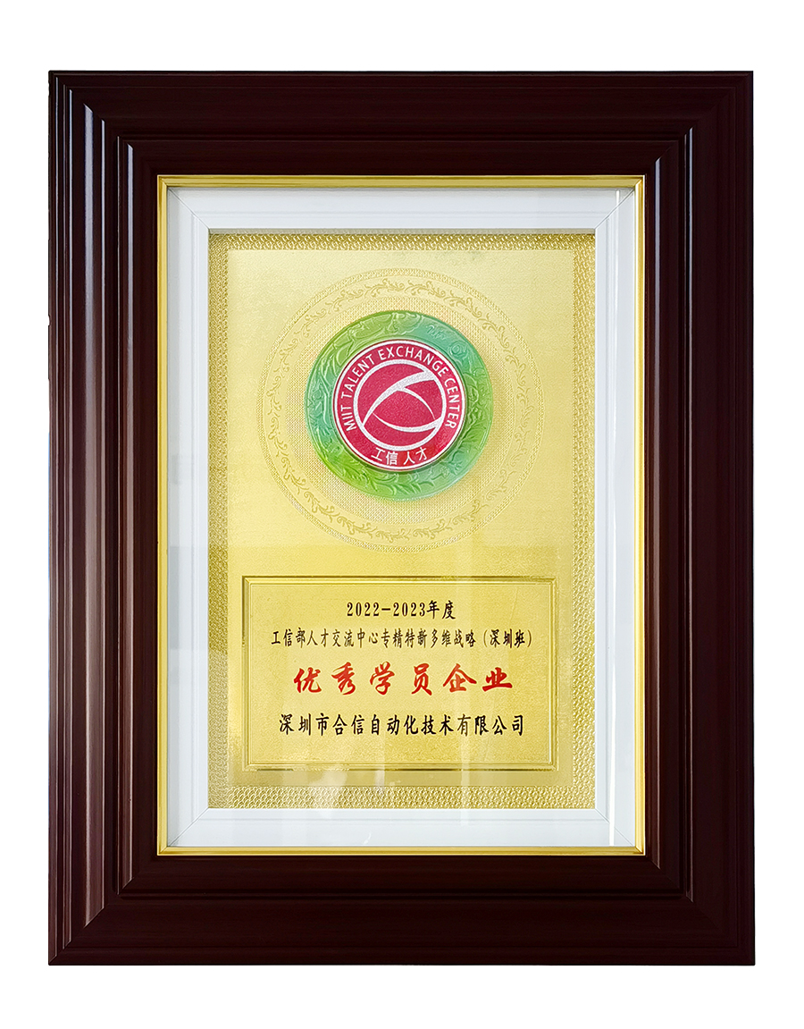 首页|尊龙集团中国官方网站