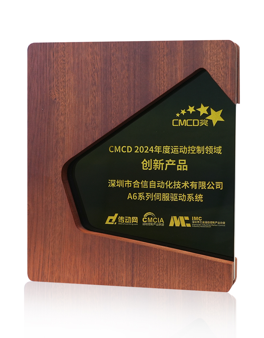 首页|尊龙集团中国官方网站