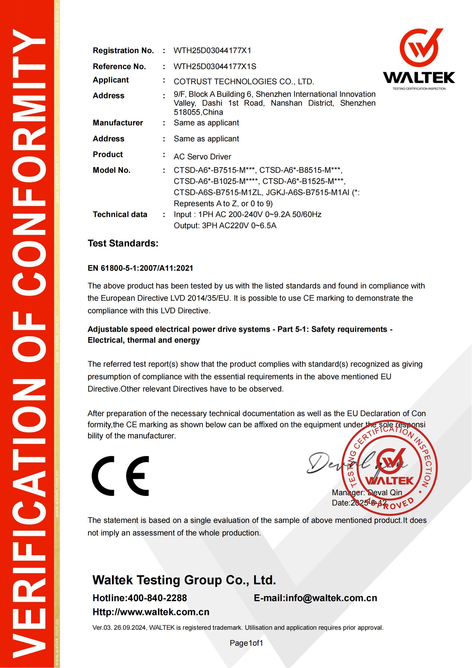 首页|尊龙集团中国官方网站