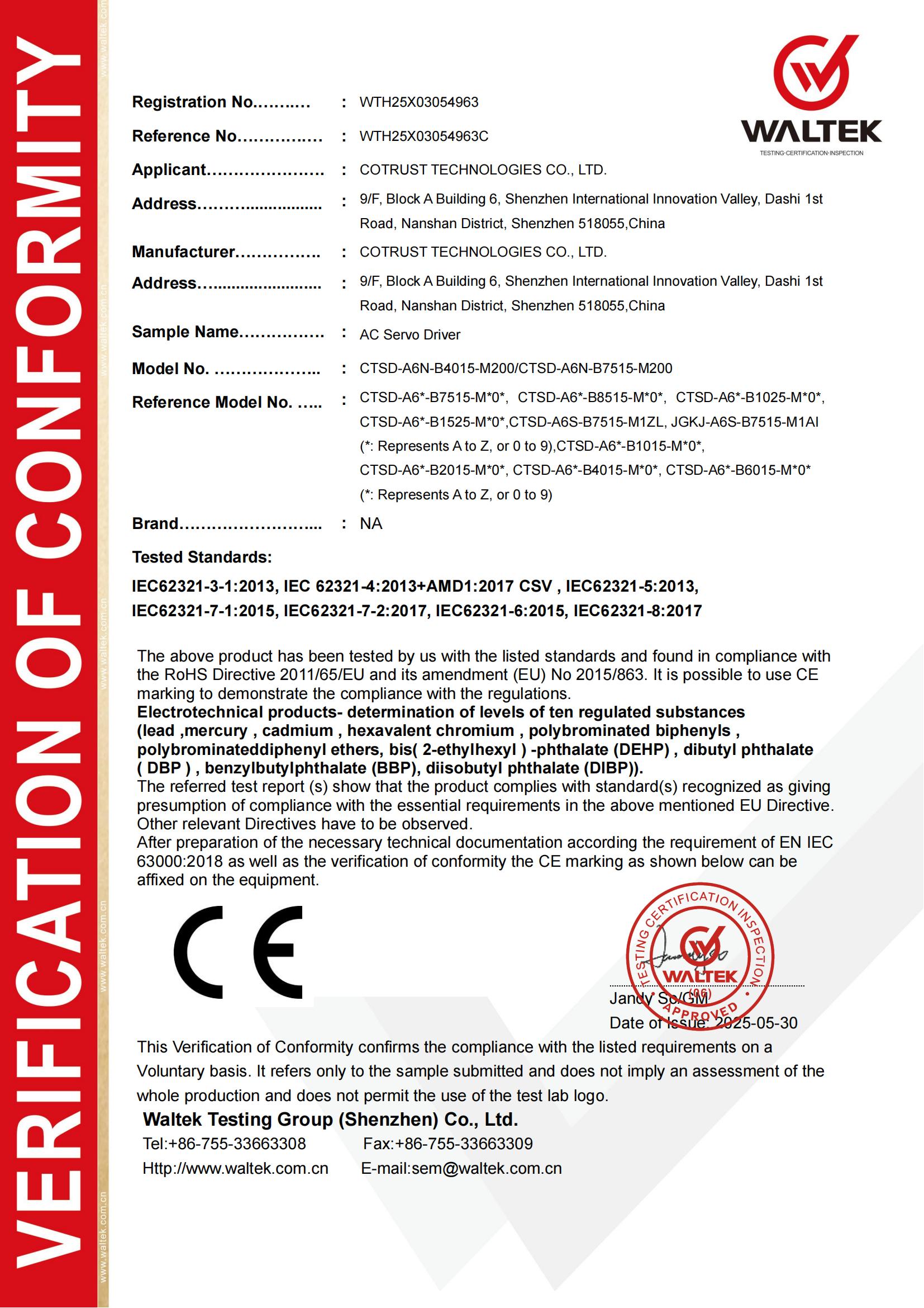 首页|尊龙集团中国官方网站