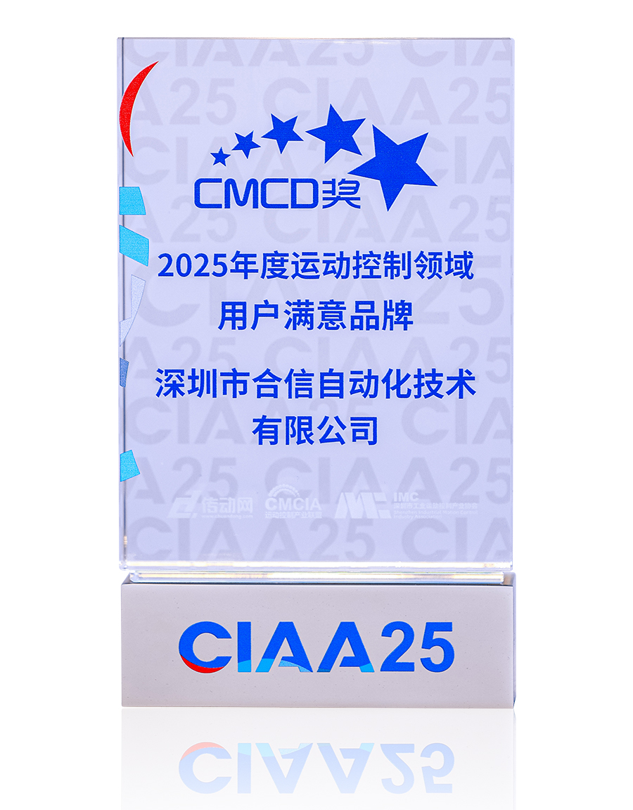 首页|尊龙集团中国官方网站