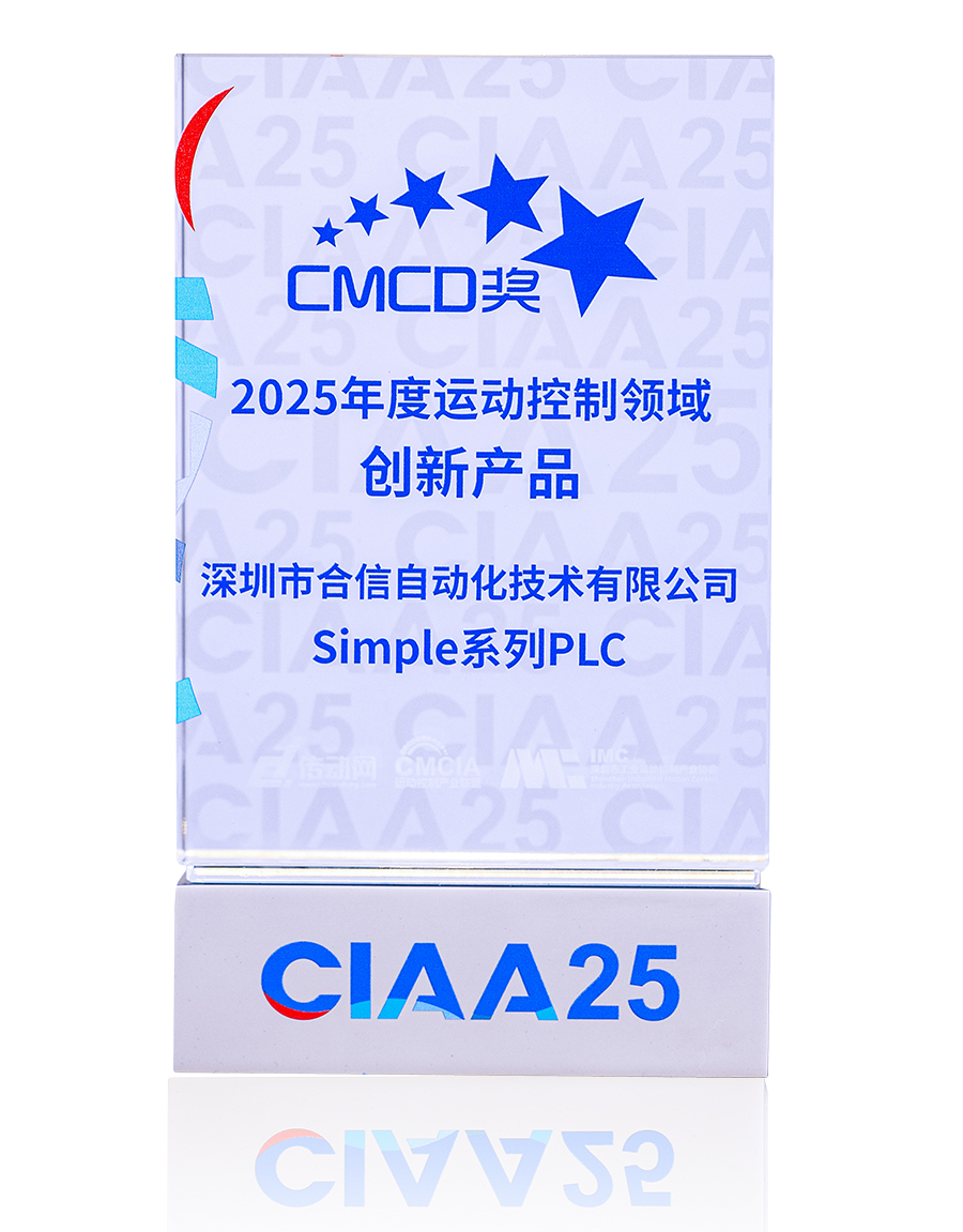 首页|尊龙集团中国官方网站