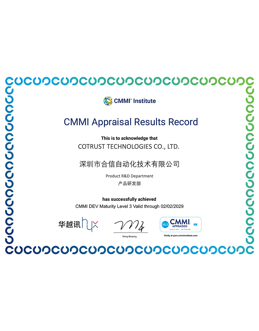 首页|尊龙集团中国官方网站