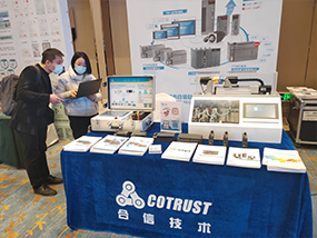 首页|尊龙集团中国官方网站