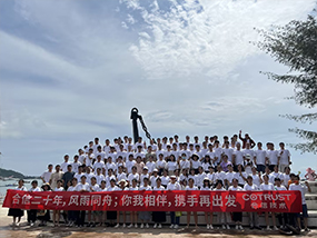 首页|尊龙集团中国官方网站