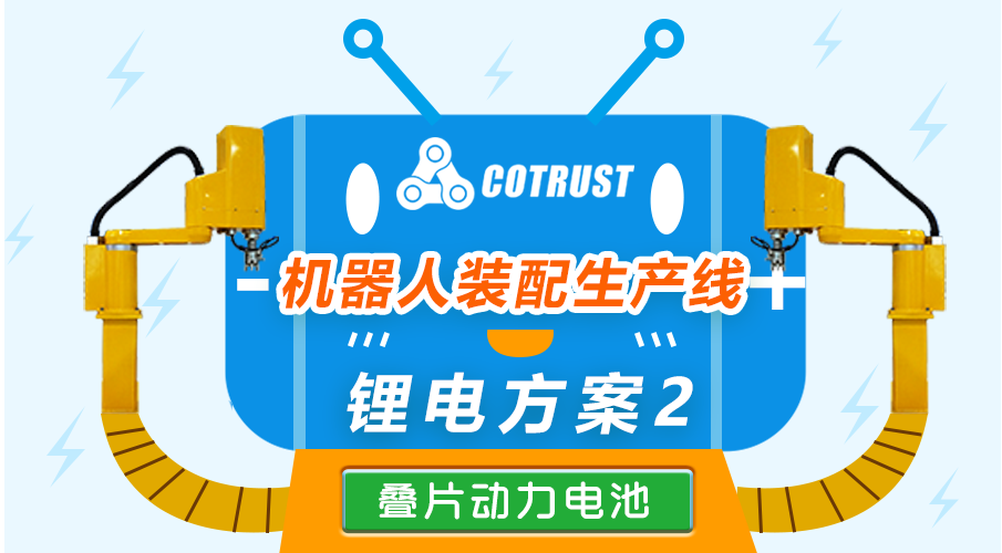 首页|尊龙集团中国官方网站