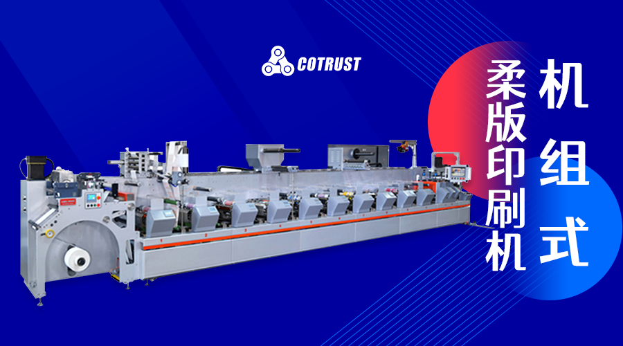 首页|尊龙集团中国官方网站