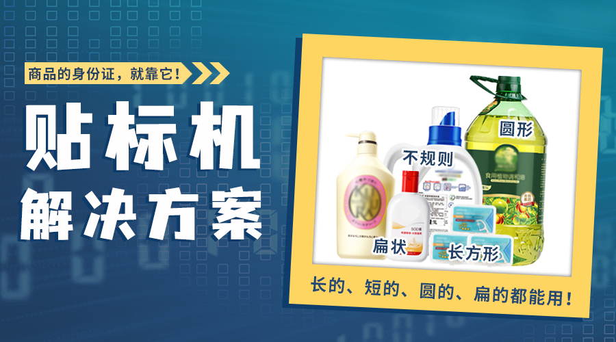 首页|尊龙集团中国官方网站