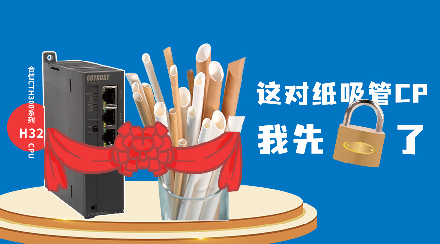 首页|尊龙集团中国官方网站