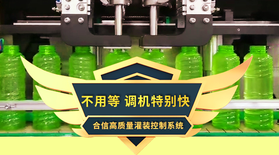 首页|尊龙集团中国官方网站