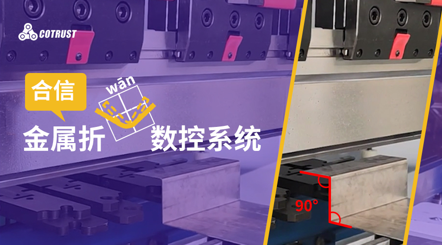 首页|尊龙集团中国官方网站