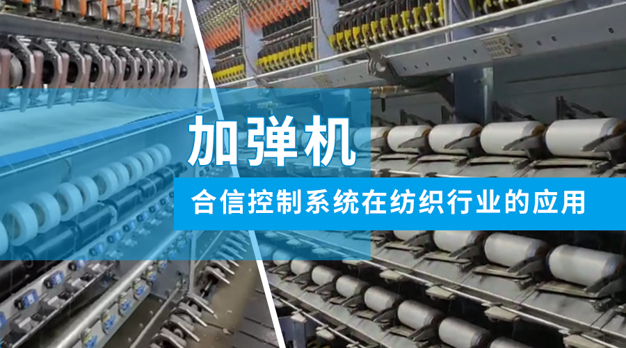 首页|尊龙集团中国官方网站