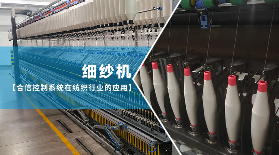 首页|尊龙集团中国官方网站