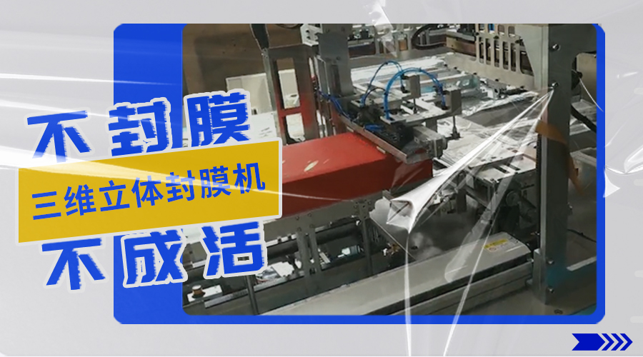 首页|尊龙集团中国官方网站