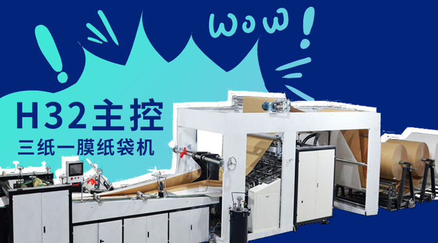 首页|尊龙集团中国官方网站