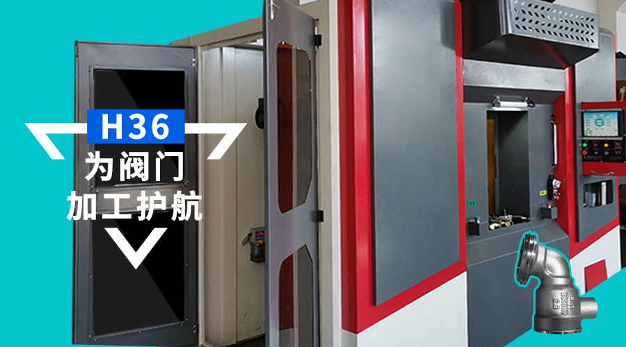 首页|尊龙集团中国官方网站