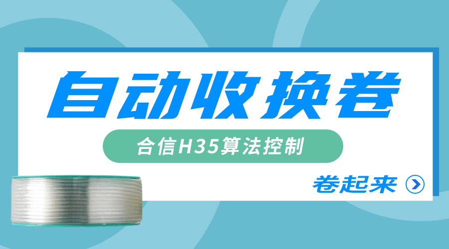 首页|尊龙集团中国官方网站