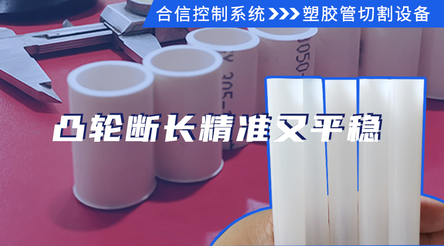 首页|尊龙集团中国官方网站