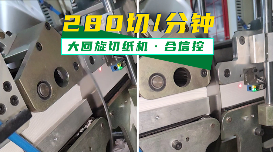 首页|尊龙集团中国官方网站