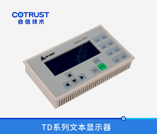首页|尊龙集团中国官方网站