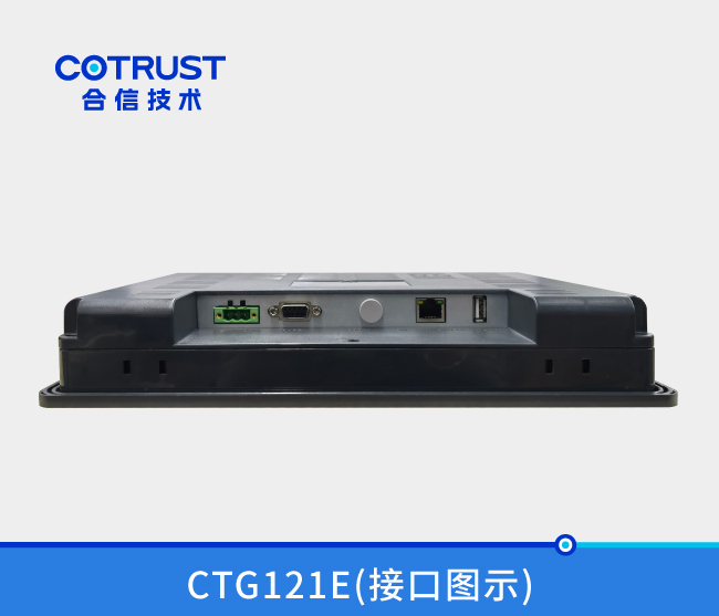 首页|尊龙集团中国官方网站