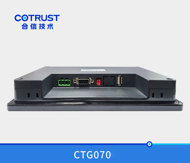 首页|尊龙集团中国官方网站