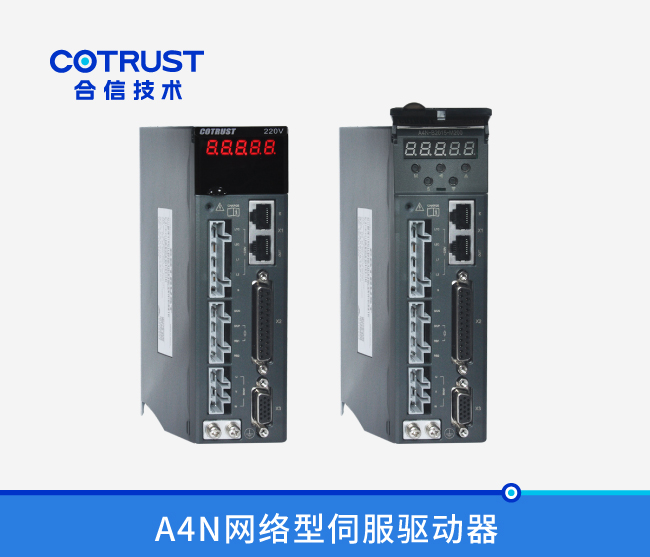 首页|尊龙集团中国官方网站