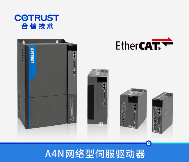 首页|尊龙集团中国官方网站