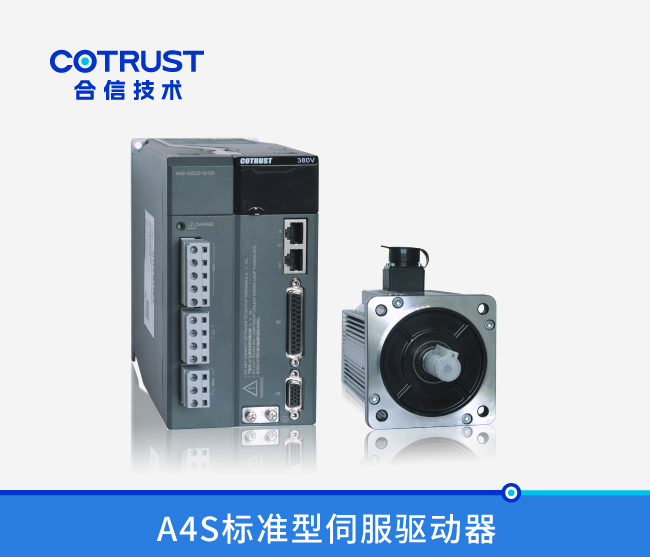 首页|尊龙集团中国官方网站