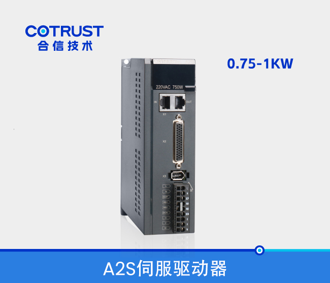 首页|尊龙集团中国官方网站