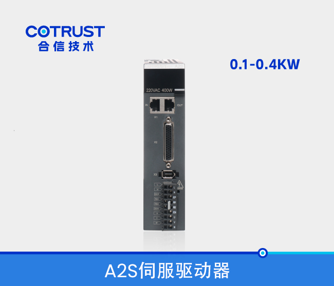 首页|尊龙集团中国官方网站