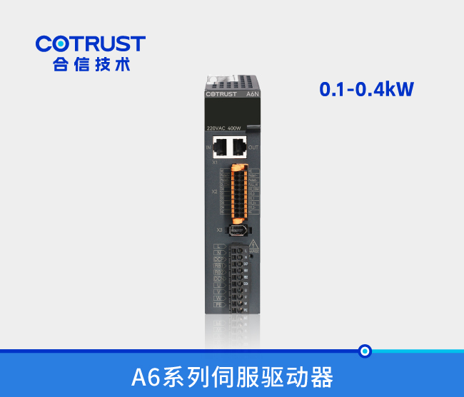 首页|尊龙集团中国官方网站