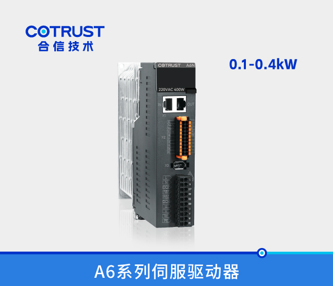 首页|尊龙集团中国官方网站