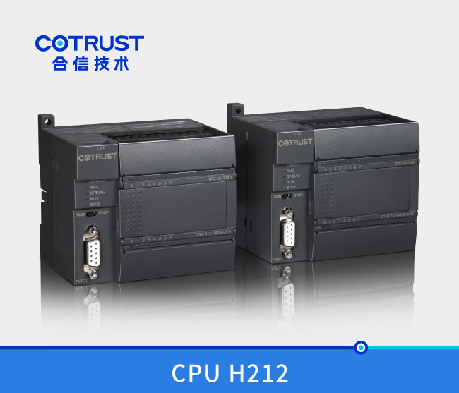 首页|尊龙集团中国官方网站