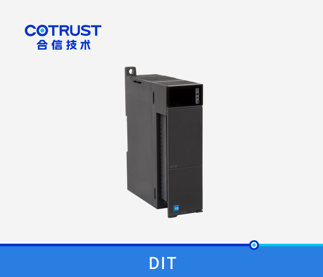 CTH300数字量输入？椋―IT-08，，DIT-16，，DIT-32）