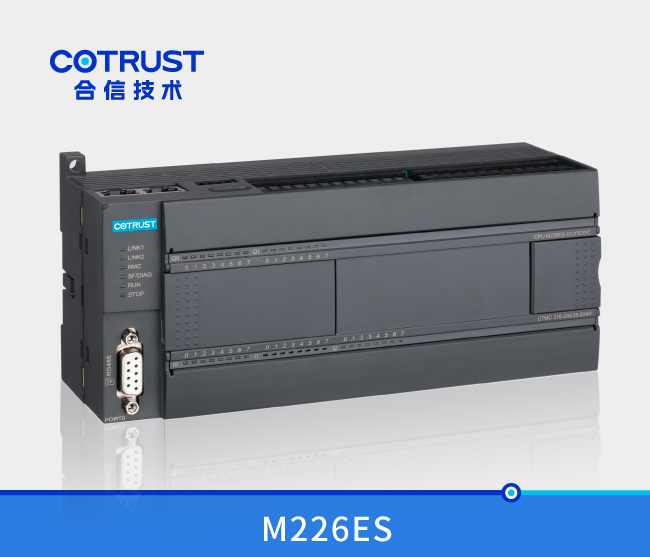 首页|尊龙集团中国官方网站