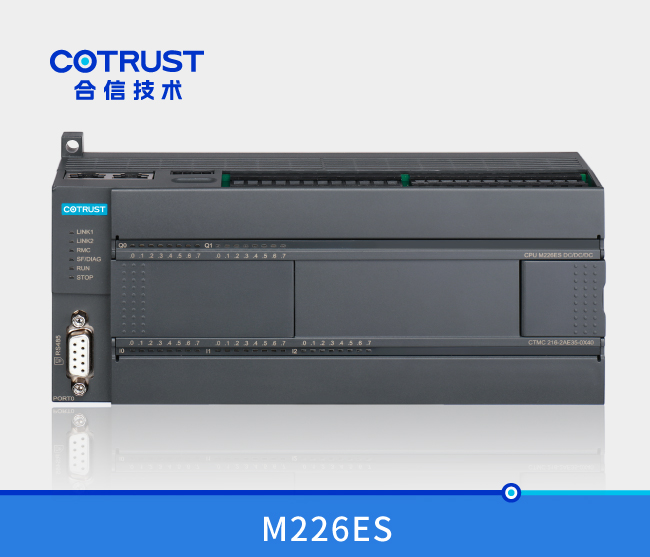 首页|尊龙集团中国官方网站