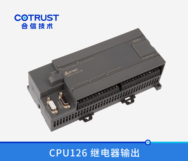 首页|尊龙集团中国官方网站