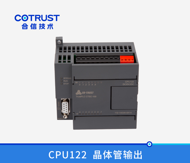 首页|尊龙集团中国官方网站