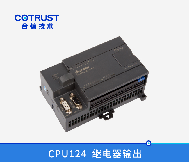 首页|尊龙集团中国官方网站