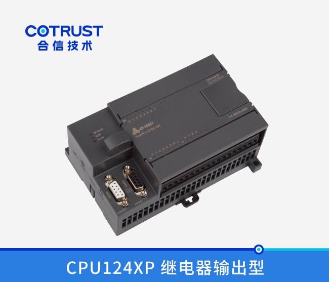 首页|尊龙集团中国官方网站