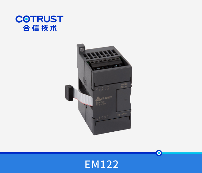 首页|尊龙集团中国官方网站